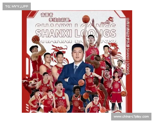 山西汾酒外援政策红利显现,黑马之姿冲击季后赛